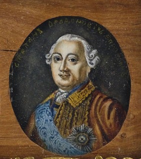 Portrait of Count Stepan Fedorovich Apraksin (11702-1758), Mid of the 19th century. Artist: Anonymous