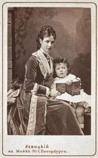 Empress Maria Fyodorovna (Dagmar of Denmark) (1847-1928) with son Nicholas Alexandrovich of Russia,  Artist: Levitsky, Sergei Lvovich (1819-1898)