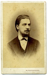 Alexander Sergeyevich Buturlin (1845-1916), 1872. Artist: Photo studio Alexander Khloponin