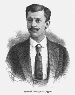 Anatoly Leonidovich Durov (1864-1916), c. 1900. Artist: Borel, Pyotr Fyodorovich (1829-1898)