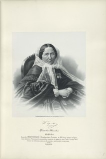 Portrait of Praskovya Ivanovna Orlova (1815-1900), 1858. Artist: Anonymous