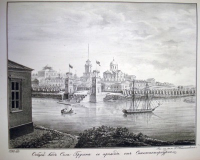 The Gruzino estate, 1821-1822. Artist: Kanoshenkin, G. (active 1820s)