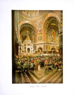 Consecration of the Cathedral of Christ the Saviour. Coronation of Empreror Alexander III and Empres Artist: Makovsky, Nikolai Yegorovich (1842-1886)