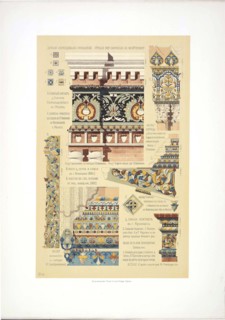 Ancient Russian Ornamental Tiles, 1895-1898. Artist: Suslov, Vladimir Vasilyevich (1857-1921)