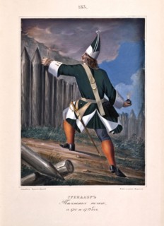 Grenadier of the Infantry Regiment in 1700-1732, 1841. Artist: Chorikov, Boris Artemyevich (1802-1866)