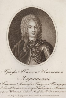 Portrait of Count Pavel Ivanovich Yaguzhinsky (1683?1736), 1821-1822. Artist: Afanasyev, Afanasy (active c. 1809-1826)