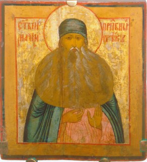 Saint Maximus the Greek. Artist: Russian icon