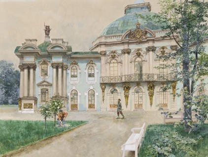 Tsarskoye Selo, 1898. Artist: Kopallik, Franz (1860-1931)