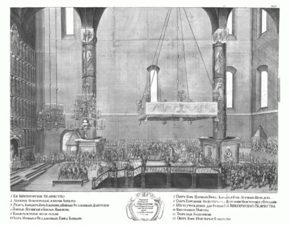 The coronation of Anna Ioannovna on April 30, 1730, 1730. Artist: Anonymous