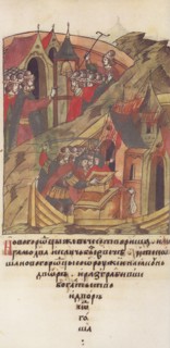 Novgorod veche. Novgorodians plunder the court of Posadnik. (From the Illuminated Compiled Chronicle Artist: Anonymous