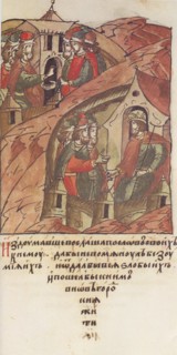 Novgorod veche. The Novgorodians invited Yaroslav II Vsevolodovich to rule over them. (From the Illu Artist: Anonymous