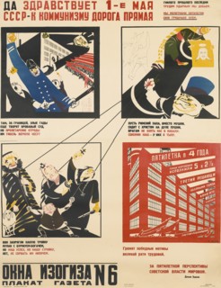 The First Of May. The USSR Is The Straight Road To Communism, 1931. Artist: Moor, Dmitri Stachievich (1883-1946)