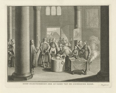 The Baptism in Russia, Mid of the 18th century. Artist: Philips, Caspar Jacobsz. (1732-1789)