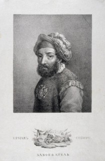 Portrait of the Cossack's leader, Conqueror of Siberia Yermak Timopheyevich (?-1585), 1818. Artist: Venetsianov, Alexei Gavrilovich (1780-1847)
