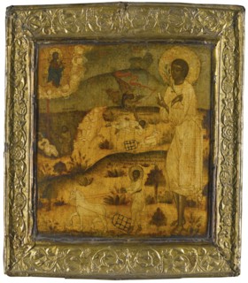 Saint Artemius of Verkola, Second Half of the 17th century. Artist: Russian icon