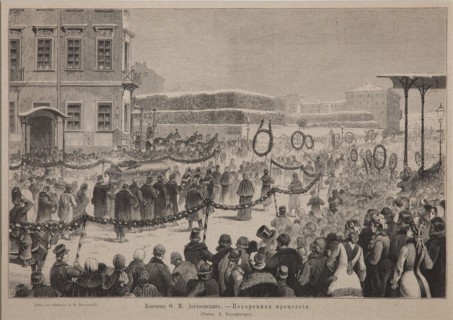 Funeral procession of the author Fyodor M. Dostoevsky on February 12, 1881, 1881. Artist: Baldinger, Arnold Karl (1850-1911)