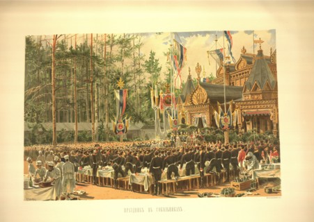 The coronation feast in Sokolniki (From the Coronation Album), 1883. Artist: Savitsky, Konstantin Apollonovich (1844-1905)