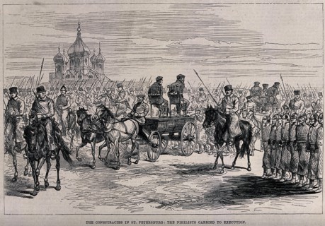 The Nihilists carried to Execution in St. Petersburg, ca 1881. Artist: Anonymous