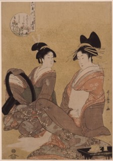 Hanamurasaki of the Tamaya, 1793. Artist: Utamaro, Kitagawa (1753-1806)