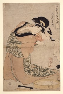 Omu Komachi (Parrot Komachi), from the series Seven Komachi of the Pleasure Quarters, ca 1802. Artist: Utamaro, Kitagawa (1753-1806)