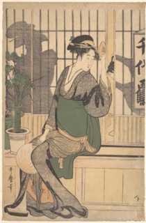 The Chiyozuru Teahouse (Shadows on the Shoji), 1790s. Artist: Utamaro, Kitagawa (1753-1806)