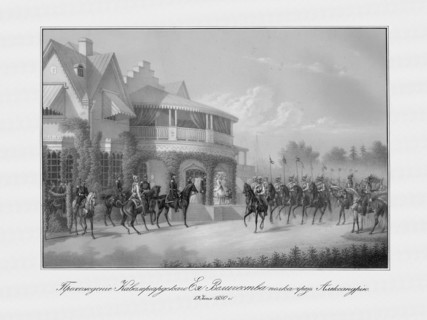 Parade of the Chevalier Guard regiment at the Cottege Palace in the Alexandria Park in Peterhof, 185 Artist: Anonymous
