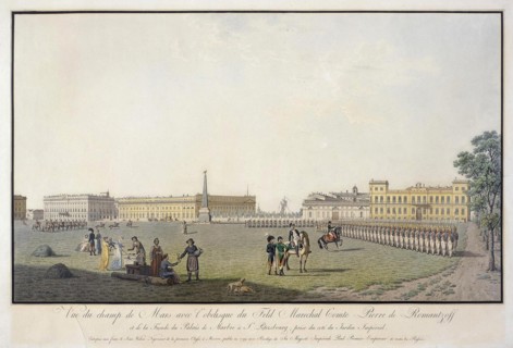 View of the Field of Mars and the Marble Palace in Saint Petersburg, 1804. Artist: Lory, Mathias Gabriel (1784-1846)