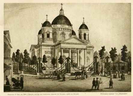 The Cathedral of the Lord's Transfiguration of all the Guards in Saint Petersburg, First half of the Artist: Beggrov, Karl Petrovich (1799-1875)