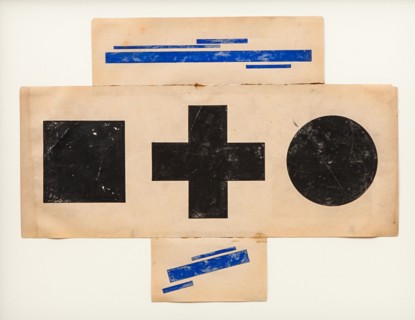 Suprematist Pattern, ca 1921. Artist: Chashnik, Ilya Grigoryevich (1902-1929)