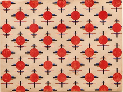 Suprematist Pattern. Fabric design, ca 1921. Artist: Chashnik, Ilya Grigoryevich (1902-1929)