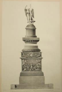 Project of the Monument Consecrated to the Memory of the Emperor Alexander I, 1829.
