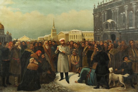 Alexander II Proclaiming the Emancipation of the Serfs.