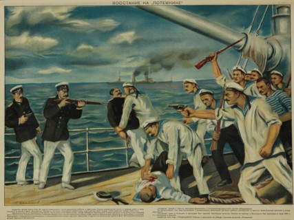 The mutiny on the battleship Potemkin in 1905.