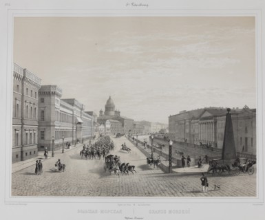The Bolshaya Morskaya Street (Big Sea Street) in Saint Petersburg, 1840s.