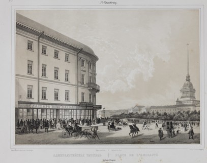 The Admiralty Square in Saint Petersburg, 1840s.