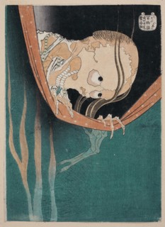 The Ghost of Kohada Koheiji (From One Hundred Stories), 1831.