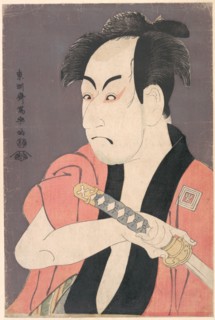 Ichikawa Omezo I in the Role of Yakko Ippei from the Play Koinyobo Somewake Tazuna, 1794.