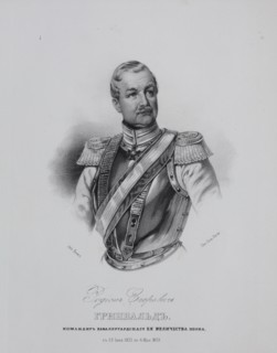 Portrait of Rodion Jegorowitsch (Moritz Reinhold) von Grünewaldt (1797-1877), 1850s.