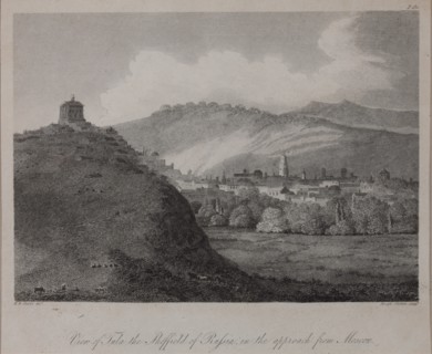 View of Tula, 1809.