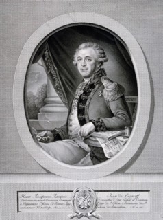 Portrait of Ivan Lazarevich Lazarev (1735-1801).