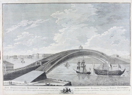 The Project of the Bridge across Neva River by Ivan Kulibin.