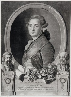Portrait of the poet Mikhail Matveyevich Kheraskov (1733-1807).