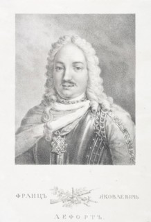 Portrait of general admiral François Lefort (1656-1699).