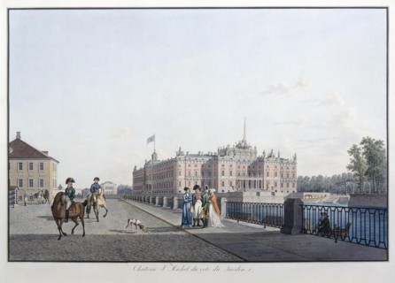 View of the Michael Palace in St. Petersburg.