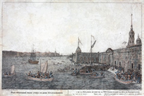 Neva River near the Peter and Paul Fortress on the day of Mid-Pentecost (Prepolovenie) Celebration.