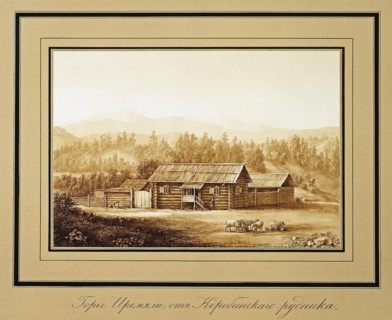 View of the Mount Iremel in the Southern Urals. Series Views of the Ural mountains.