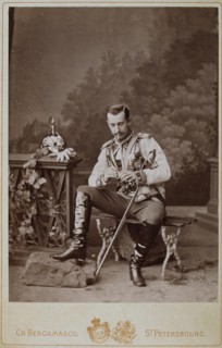 Portrait of Grand Duke Sergei Maximilianovich of Leuchtenberg (1849-1877).
