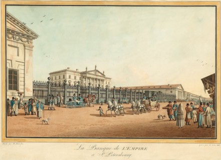 View of the Imperial Bank at St. Petersburg.