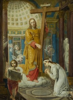 The Appearance of Christ with the Cross to Ekaterina Filippovna Tatarinova.