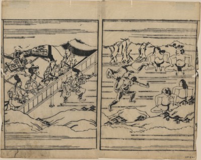 Sumo.